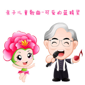 动漫男男被❌黄漫网站
