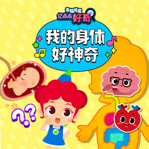 动漫男男被❌黄漫网站
