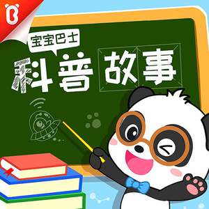 动漫男男被❌黄漫网站
