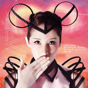 动漫男男被❌黄漫网站
