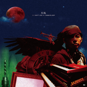 动漫男男被❌黄漫网站
