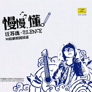 动漫男男被❌黄漫网站
