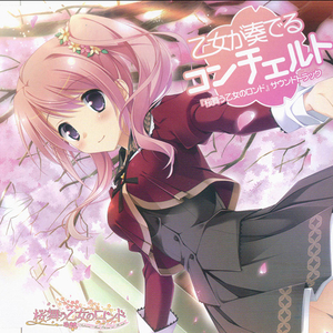 动漫男男被❌黄漫网站
