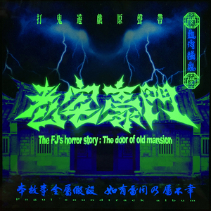 动漫男男被❌黄漫网站
