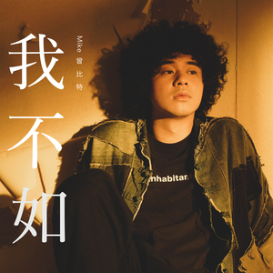 动漫男男被❌黄漫网站
