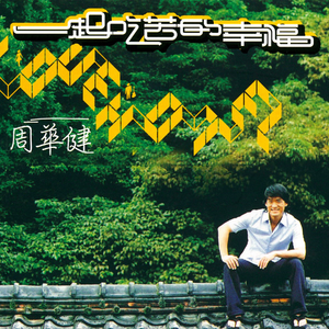 动漫男男被❌黄漫网站
