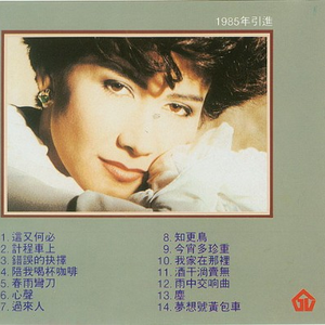 动漫男男被❌黄漫网站
