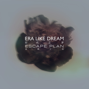 动漫男男被❌黄漫网站
