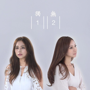 动漫男男被❌黄漫网站
