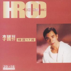 动漫男男被❌黄漫网站
