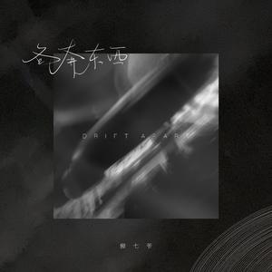 动漫男男被❌黄漫网站
