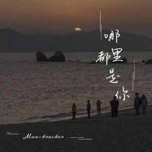 动漫男男被❌黄漫网站
