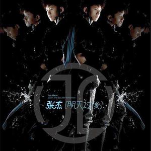 动漫男男被❌黄漫网站
