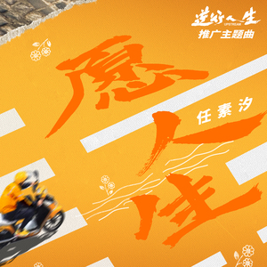 动漫男男被❌黄漫网站
