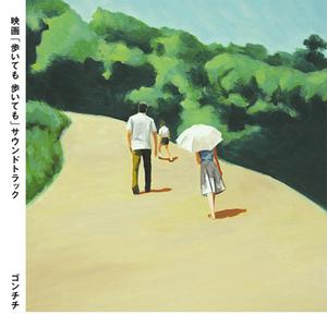 动漫男男被❌黄漫网站
