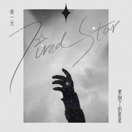 动漫男男被❌黄漫网站
