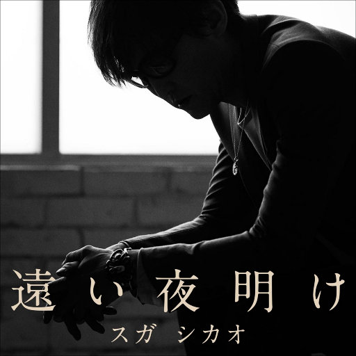 动漫男男被❌黄漫网站
